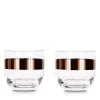 Dining|Dr. Martens Tom Dixon Tank Whiskey Glasses - Set of 2